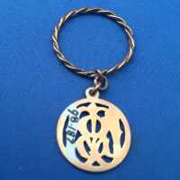          Charm picture number 1
   
