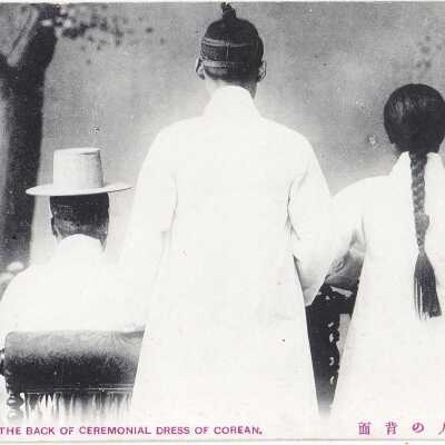 Postcard