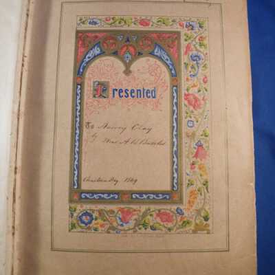 inscription page overall