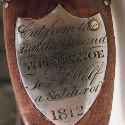 shield plate