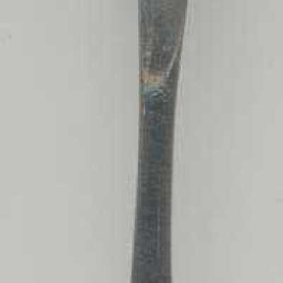 Teaspoon