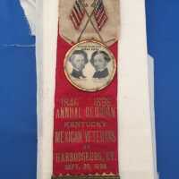          Badge, Merit picture number 3
   