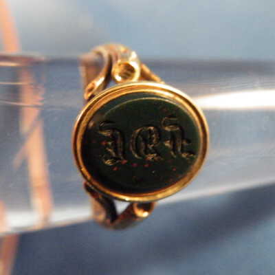 Ring, Signet