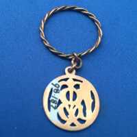          Charm picture number 5
   