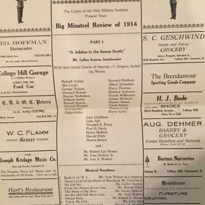 inside program