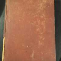          Emergencies and How to treat them picture number 2
   