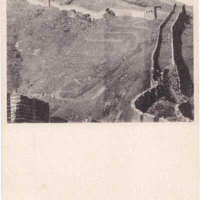 Postcard