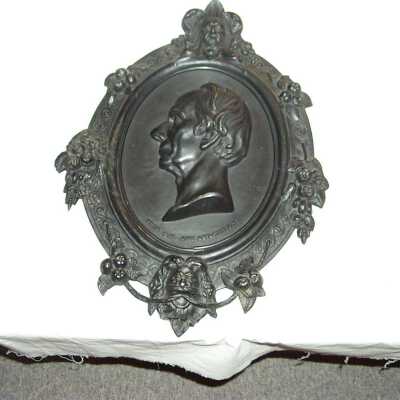 Carl Muller Henry Clay Plaque: Copyright: HCMF