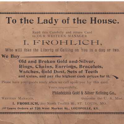 Advertisement