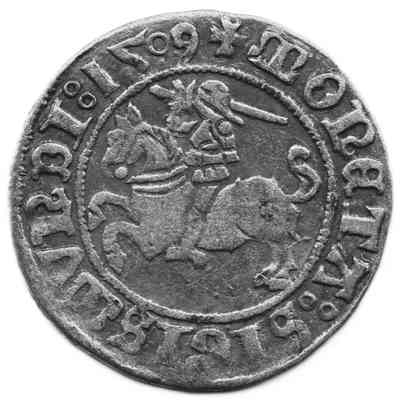 33 . ✍️ // 𓃊 / MAGNI◦DVCIS𓃊LITVANIE◦