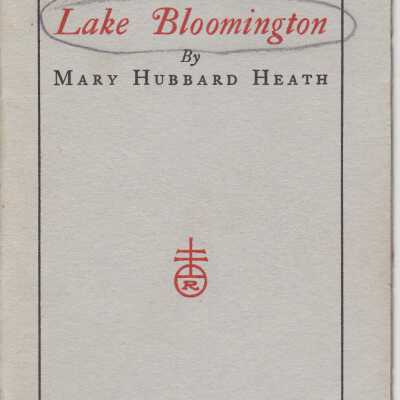 A Modern Miracle (Lake Bloomington)