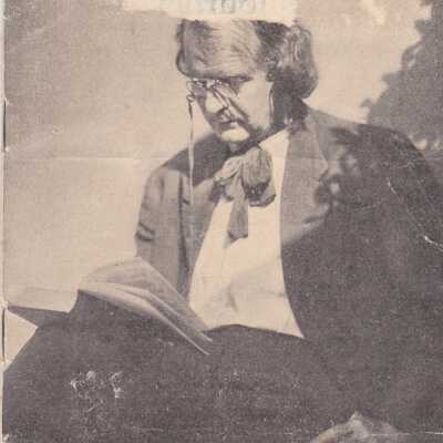 Advertising Insert