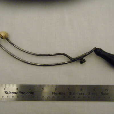 Retractor