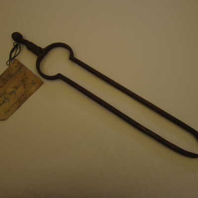 Fireplace Tongs