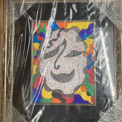 Untitled (face)