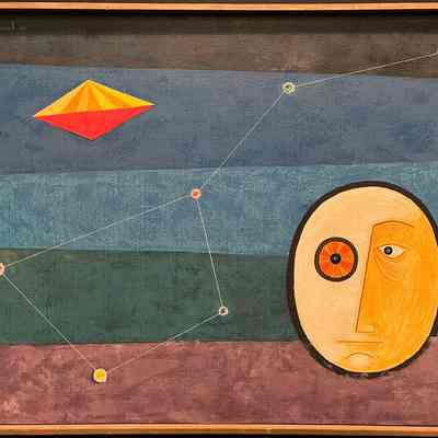 Astronomical Visage