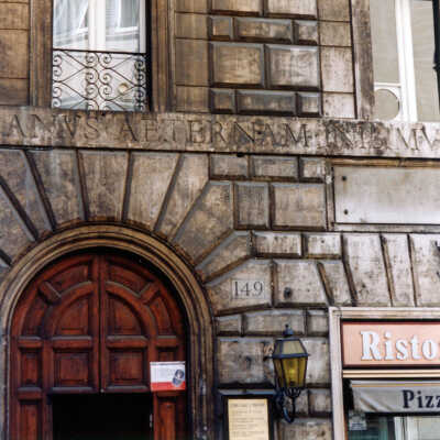 Via Sistina