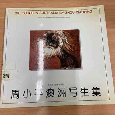 Sketches in Australia