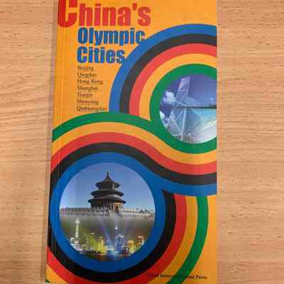 China's olympic cities