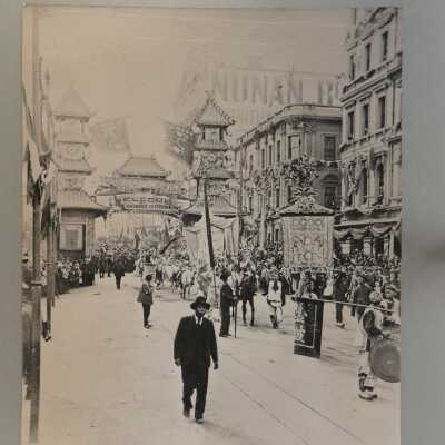 PHOTOGRAPHIC PRINT (EXHIBITION PANEL)