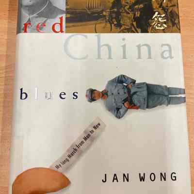 Red China blues : my long march from Mao to now