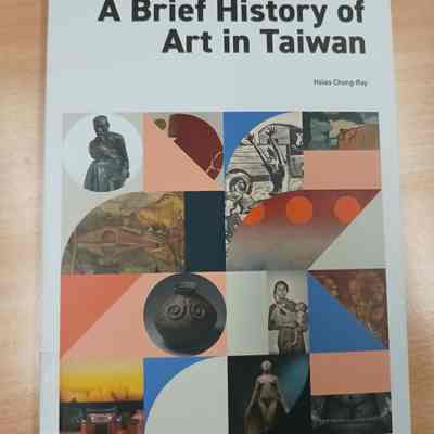 A brief history of art in Taiwan