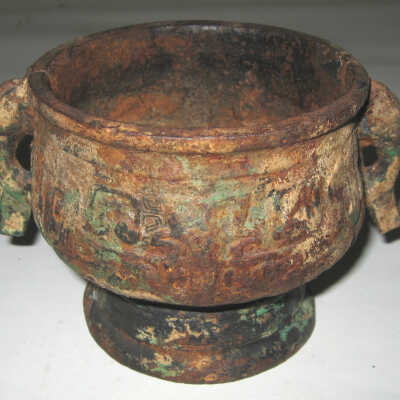 BRONZE INCENSE HOLDER