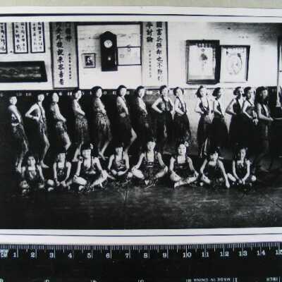 PHOTOGRAPHIC PRINT (COPY PRINT)