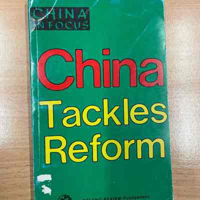 China tackles reform