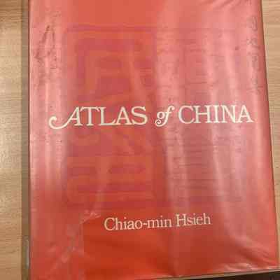 Atlas of China