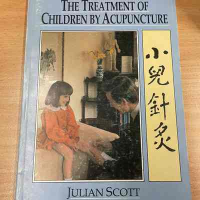 The treatment of children by acupuncture