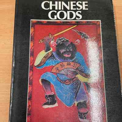 Chinese gods