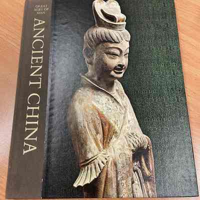 Ancient China