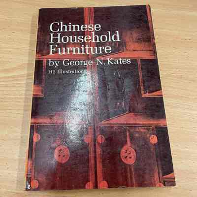 Chinese household furniture