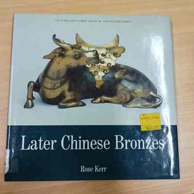 Later Chinese bronzes