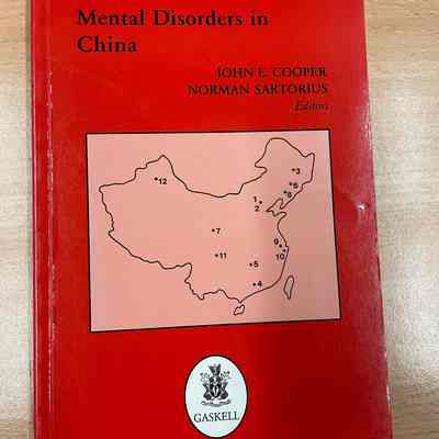 MENTAL DISORDERS IN CHINA: RESULTS OF THE NATIONAL EPIDEMIOLOGICAL SURVEY IN 12 AREAS