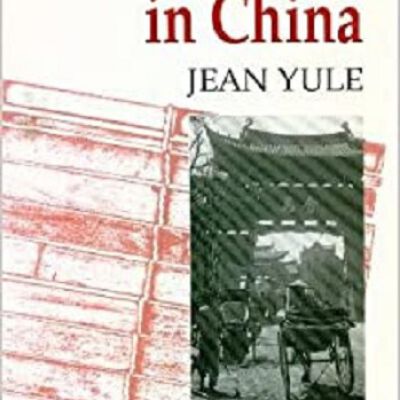 About face in China : eight Australians' experience of the Chinese Revolution 1945-1951