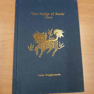 'The Badge of Rank' China