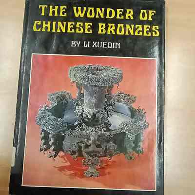 The wonder of Chinese bronzes