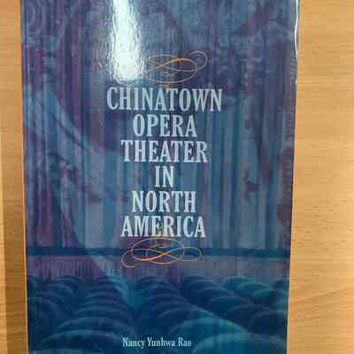 Chinatown opera theatre in North America