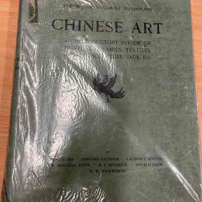 Chinese art : an introductory review of painting, ceramics, textiles, bronzes, sculpture, jade, etc.
