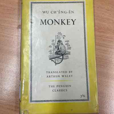 Monkey