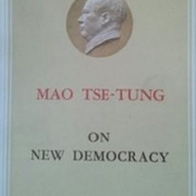 On New Democracy = 新民主主义论