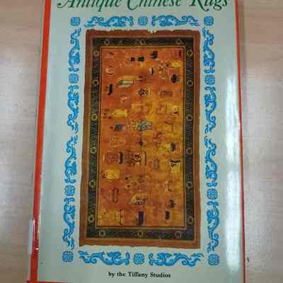 Antique Chinese rugs