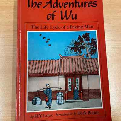 The Adventures of Wu: The Life Cycle of a Peking Man