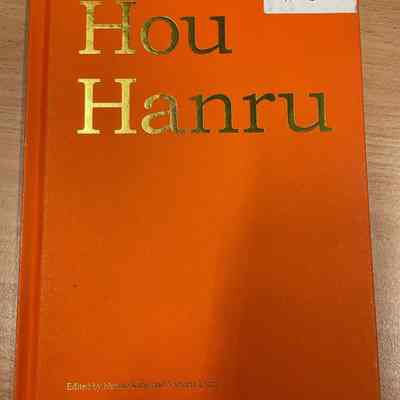 Hou, Hanru