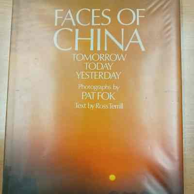 Faces of China : tomorrow, today, yesterday