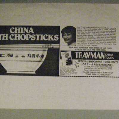 LEAFLET