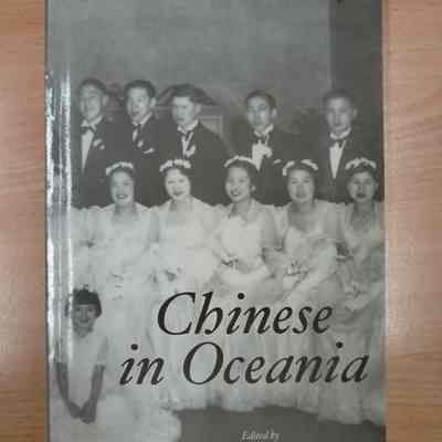 Chinese in Oceania