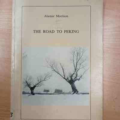 The road to Peking